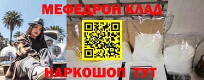 каннабис Туймазы