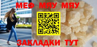 jwh Тулун