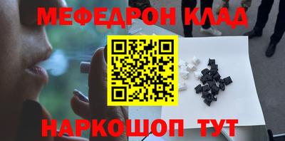 jwh Тулун