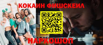 jwh Тулун
