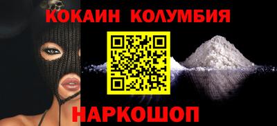jwh Тулун