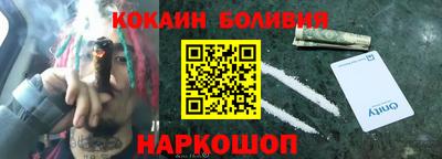 jwh Тулун