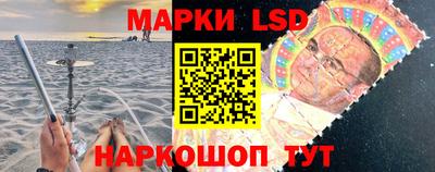 каннабис Туймазы