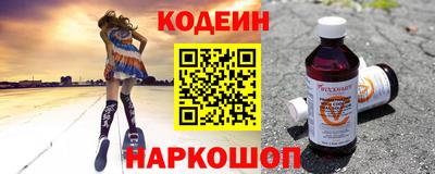 jwh Тулун