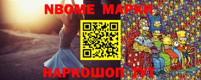jwh Тулун