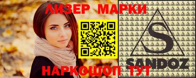 каннабис Туймазы
