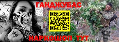 jwh Тулун