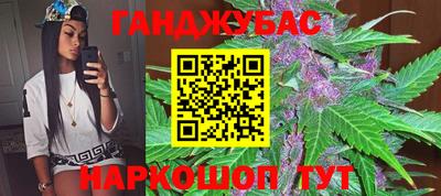 jwh Тулун