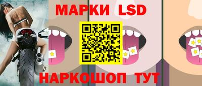 jwh Тулун