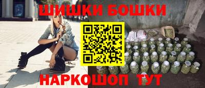 каннабис Туймазы
