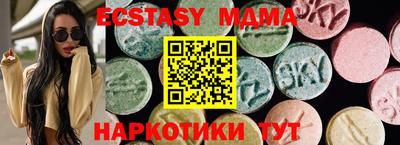 jwh Тулун