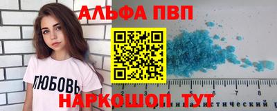 jwh Тулун