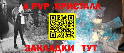 каннабис Туймазы