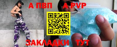 каннабис Туймазы