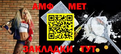 jwh Тулун