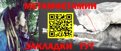 каннабис Туймазы