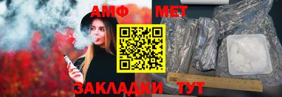 jwh Тулун