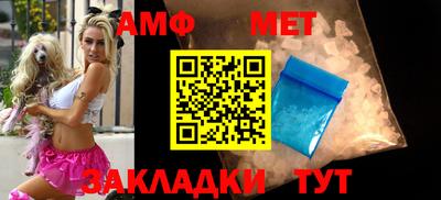 каннабис Туймазы