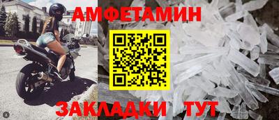 каннабис Туймазы