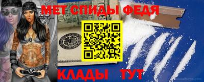jwh Тулун