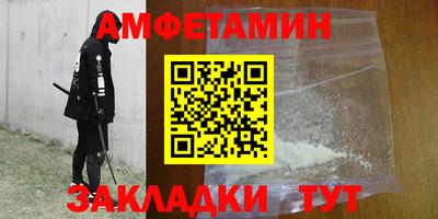 каннабис Туймазы