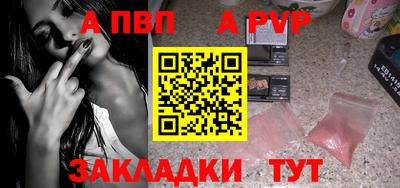 jwh Тулун