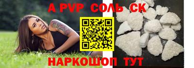 каннабис Туймазы