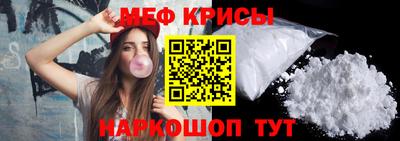 jwh Тулун