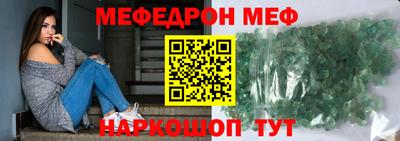 каннабис Туймазы